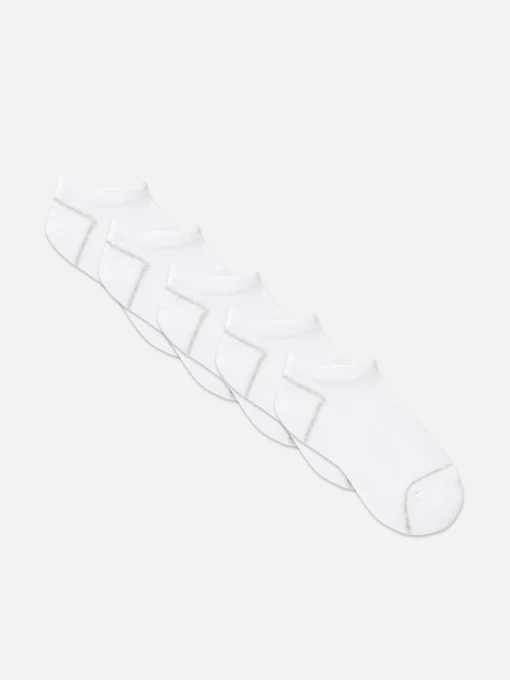 Pack De 5 Pares De Calcetines Bajos Básicos